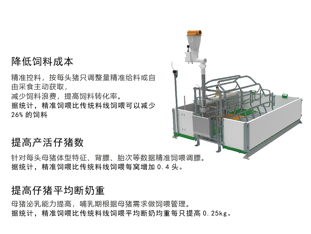 香港现场直播结果开奖