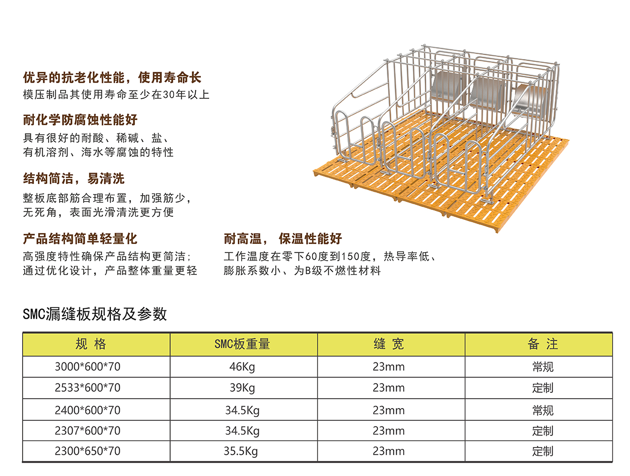 香港现场直播结果开奖