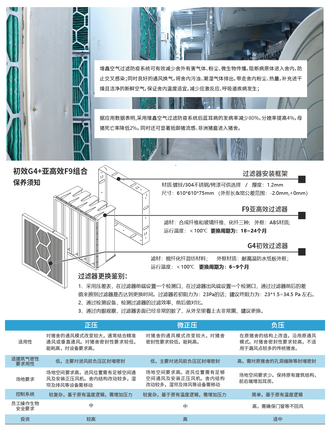 香港现场直播结果开奖