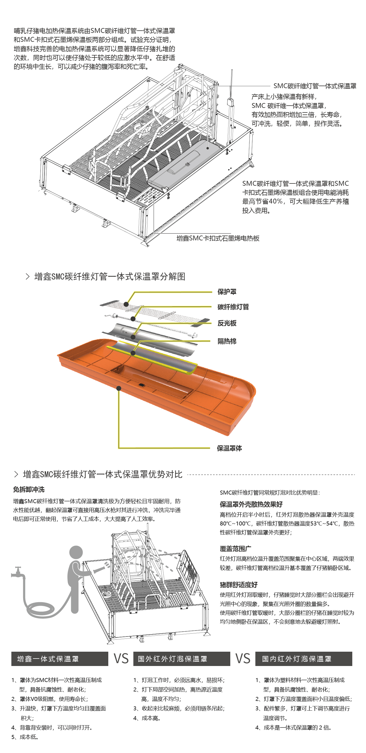 香港现场直播结果开奖