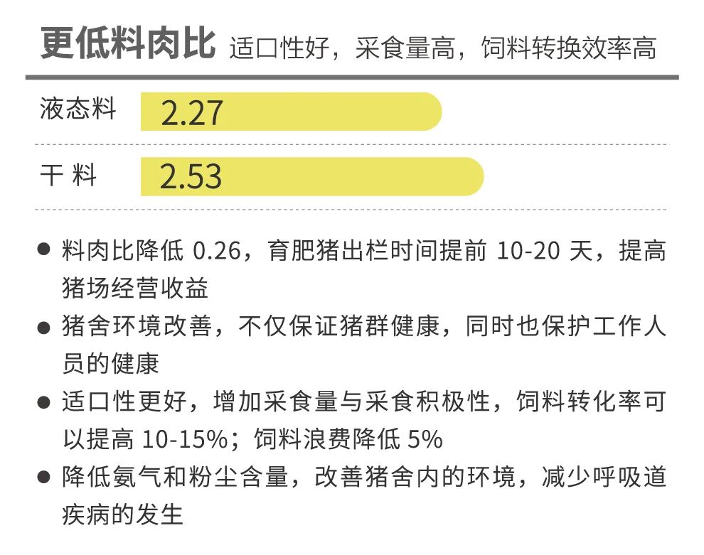 香港现场直播结果开奖